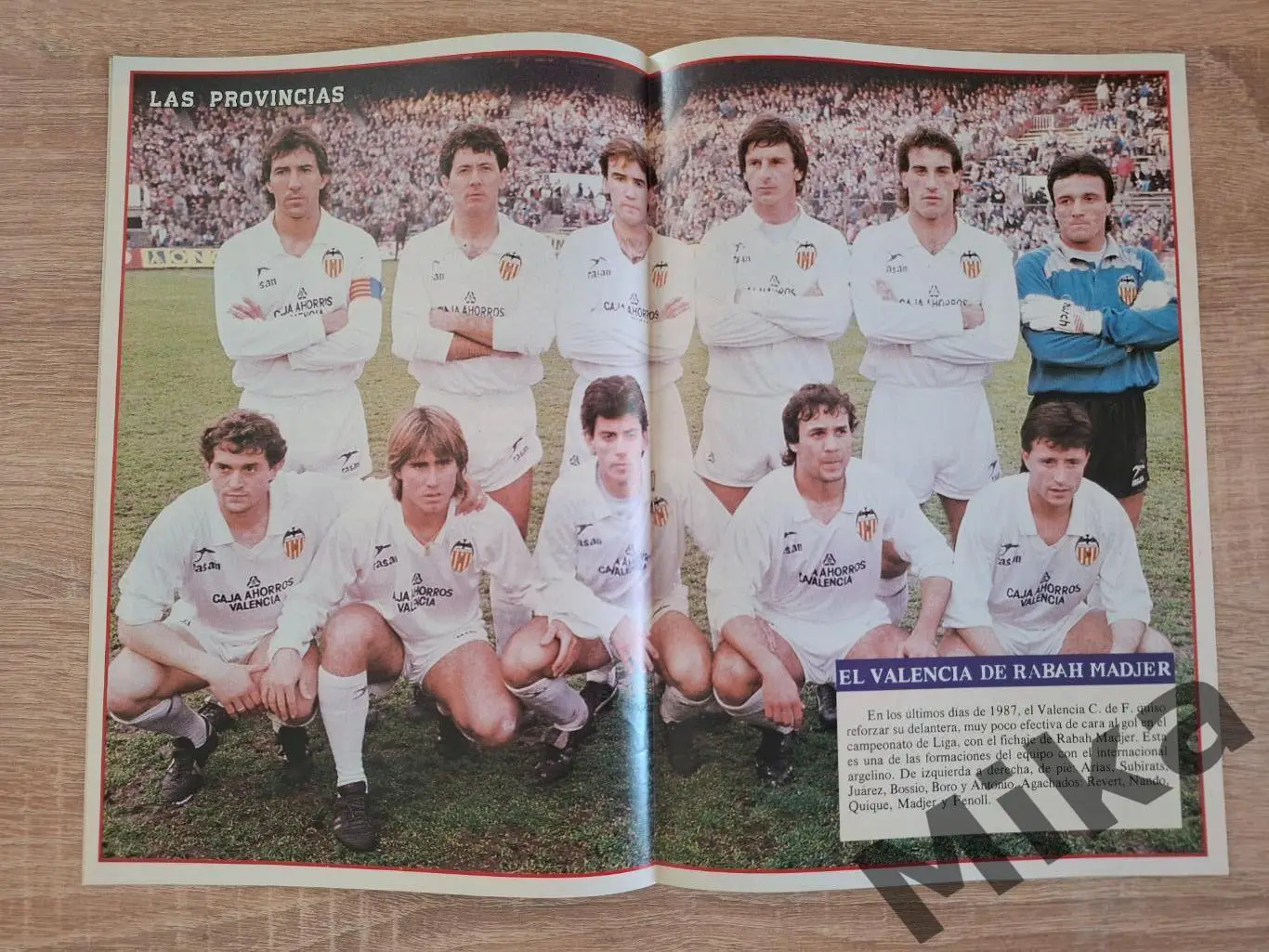 Валенсия №16 2