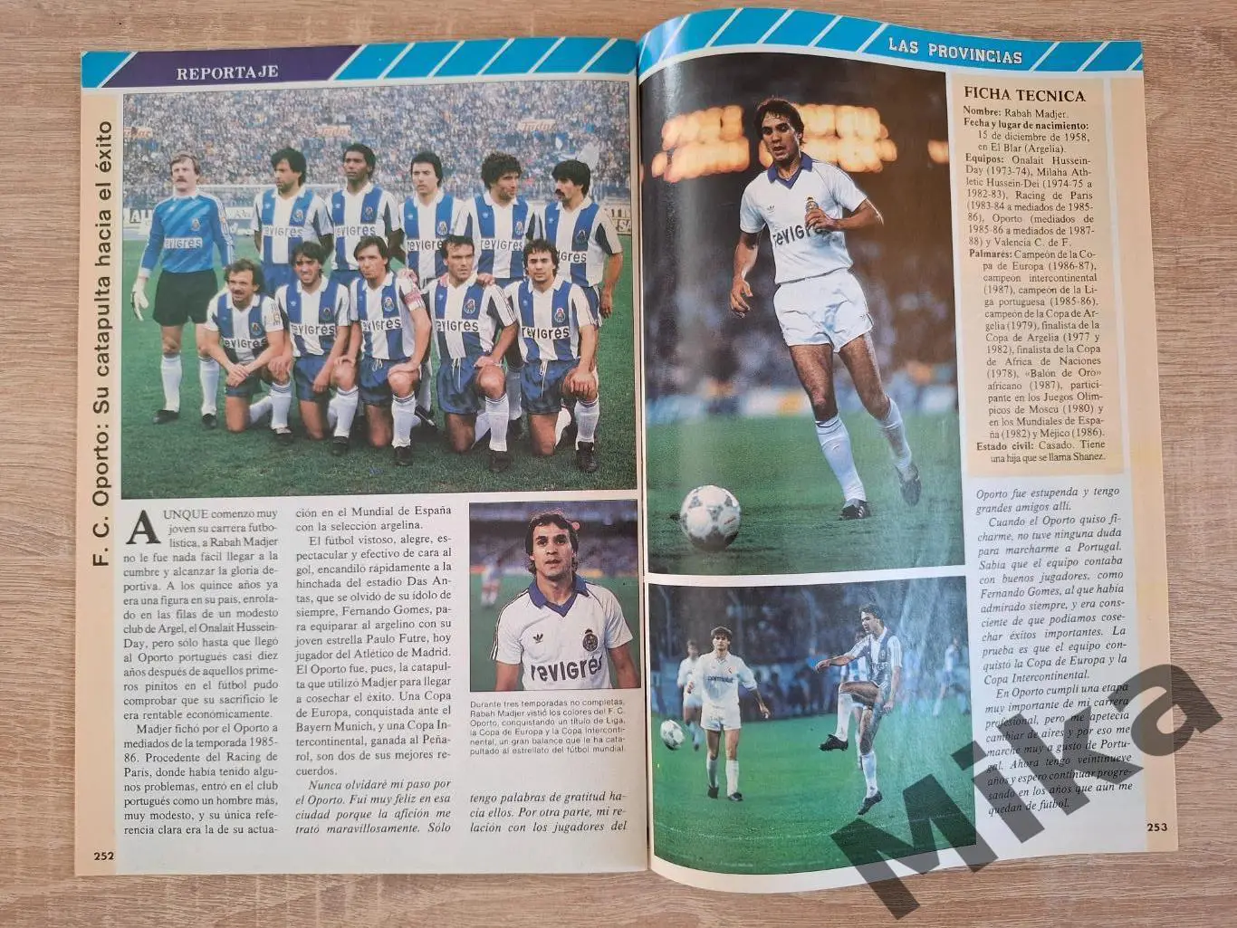 Валенсия №16 3