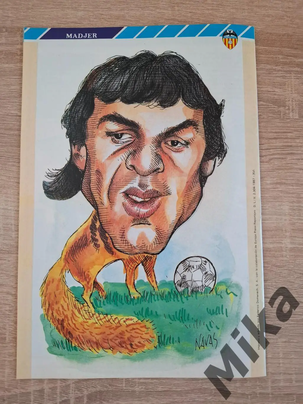 Валенсия №16 4