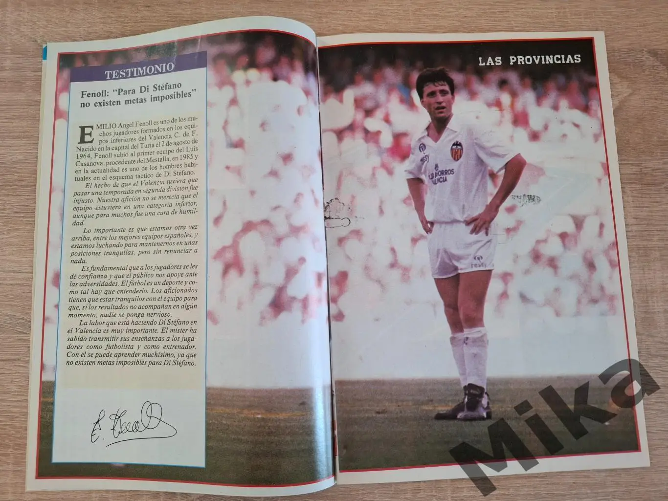 Валенсия №18 2