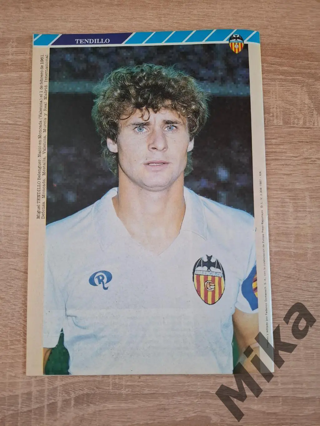 Валенсия №19 2