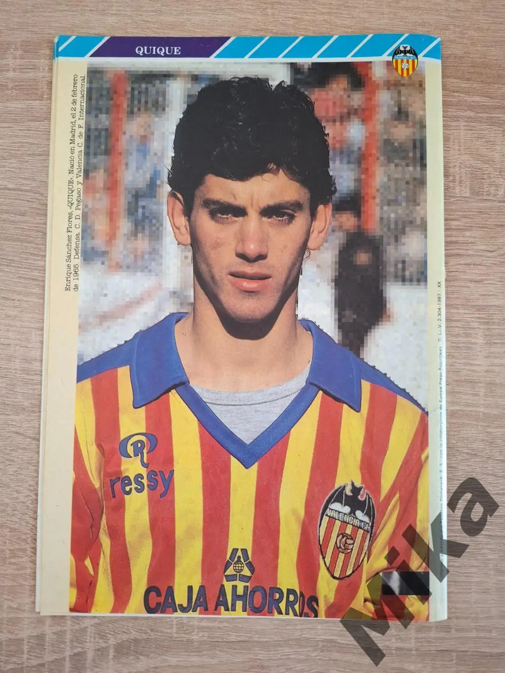 Валенсия №20 2