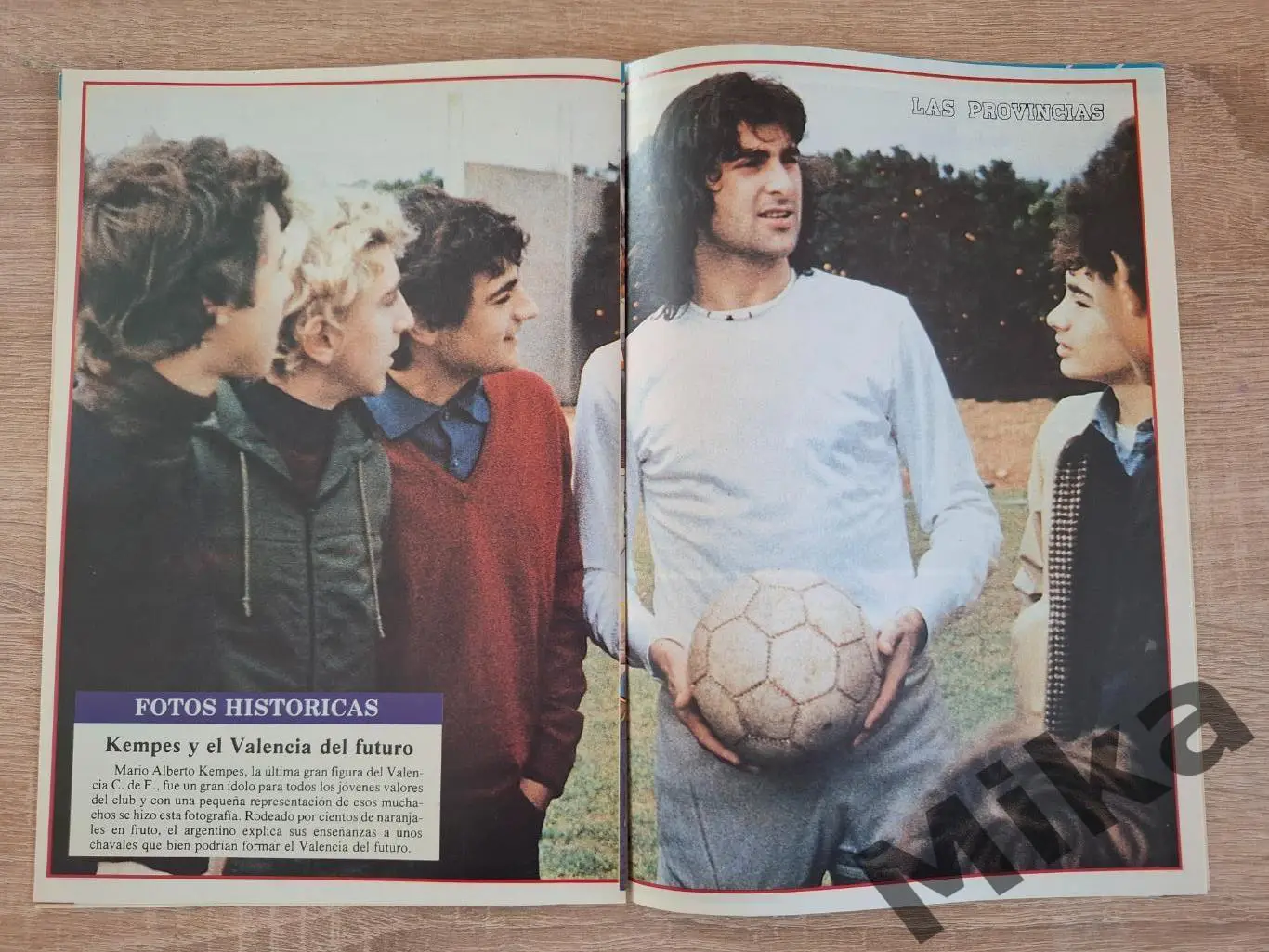 Валенсия №21 2