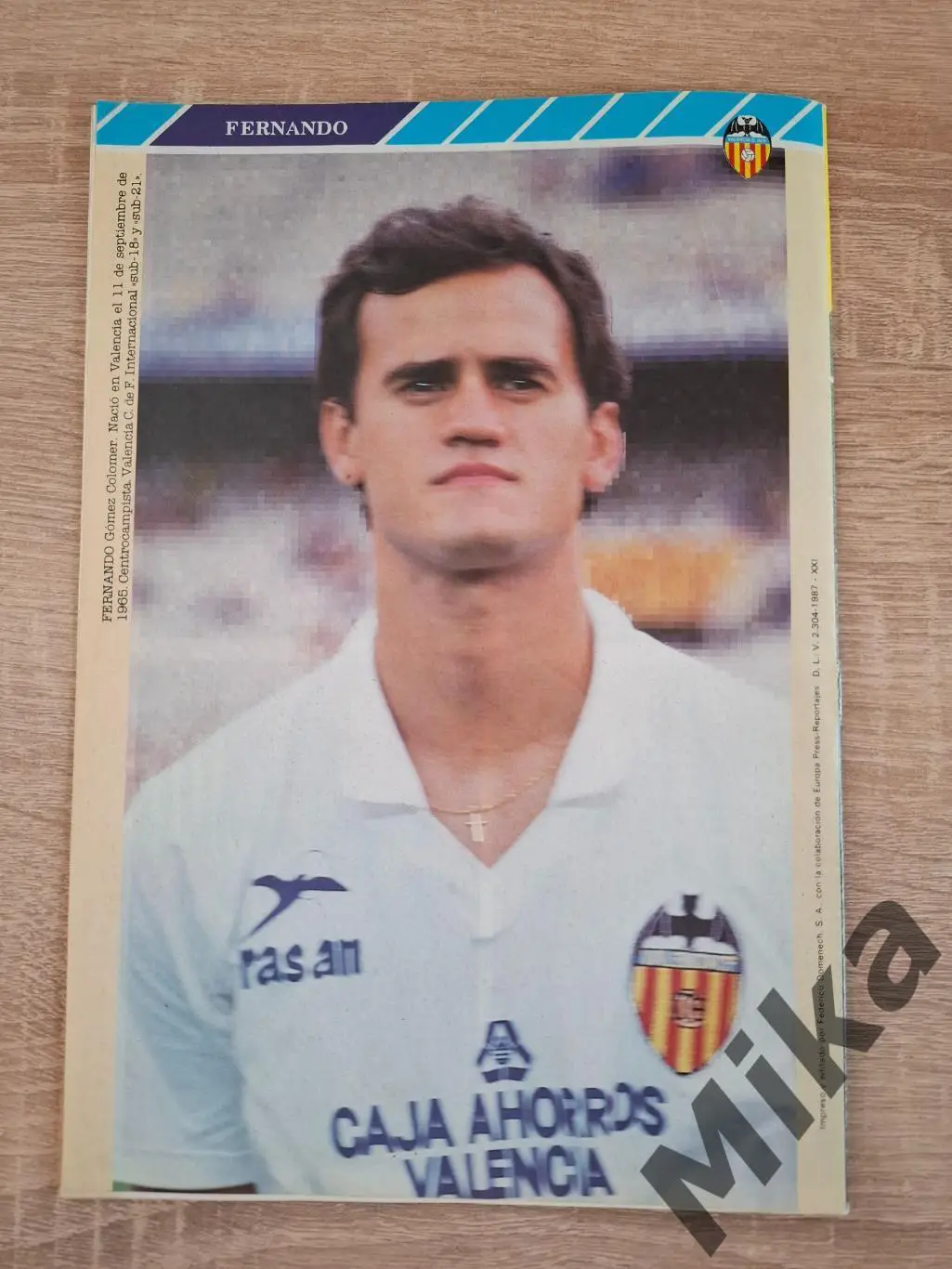 Валенсия №21 3