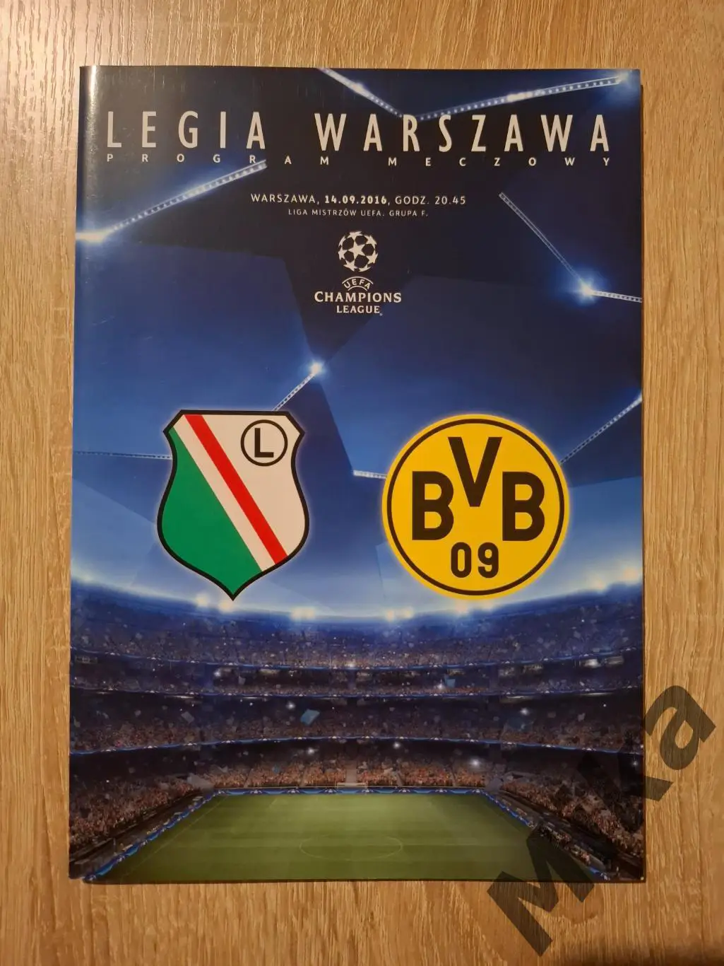Легия (Польша) - Боруссия (Дортмунд, Германия) 14.09.2016