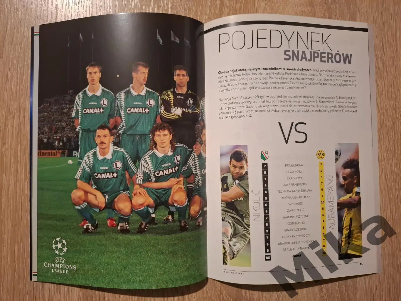 Легия (Польша) - Боруссия (Дортмунд, Германия) 14.09.2016 3