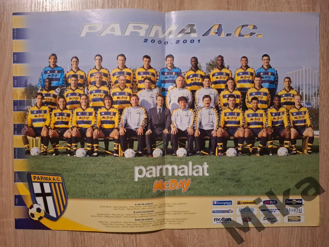 Парма 2000/01