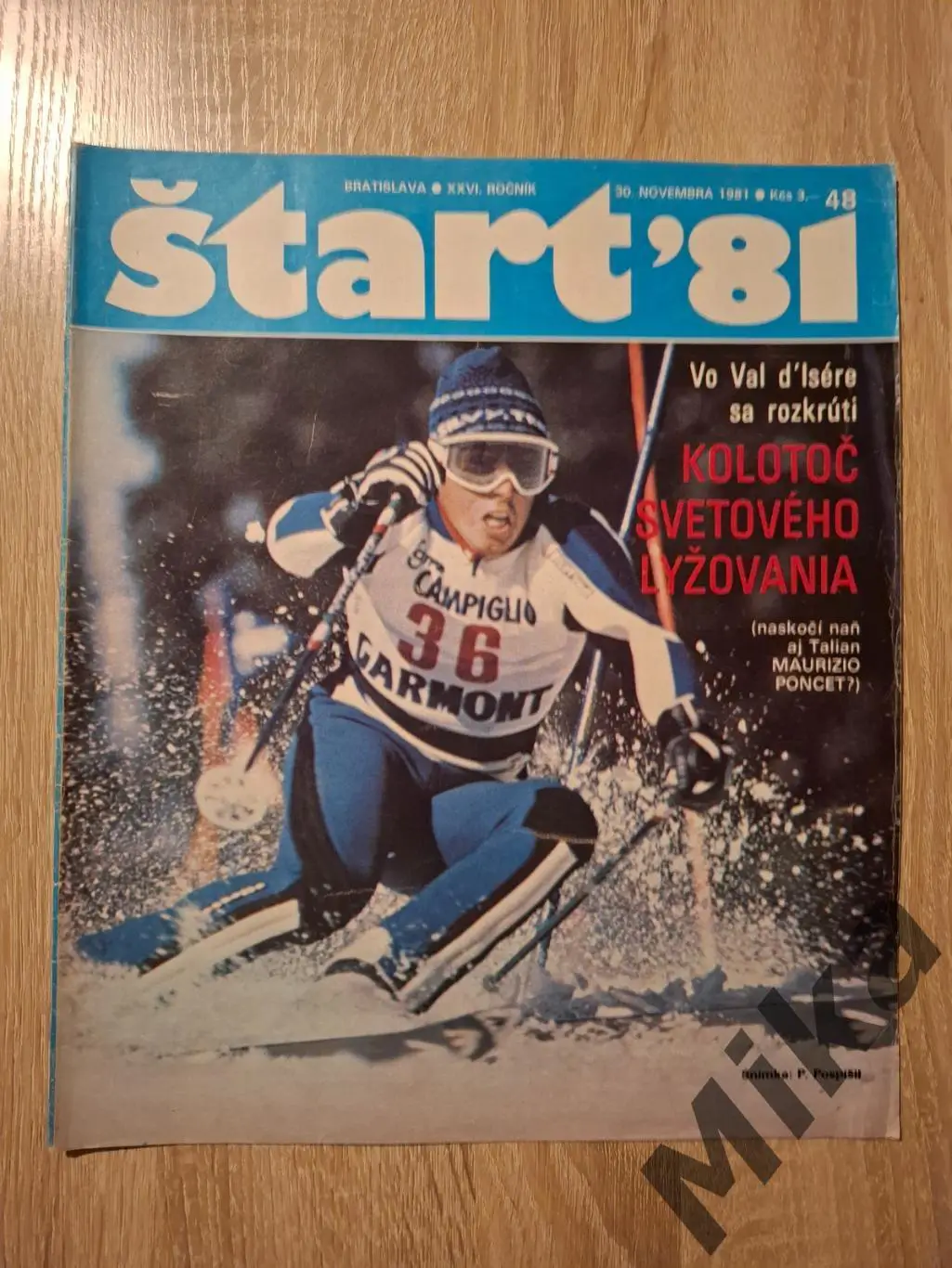 Старт - 48/1981