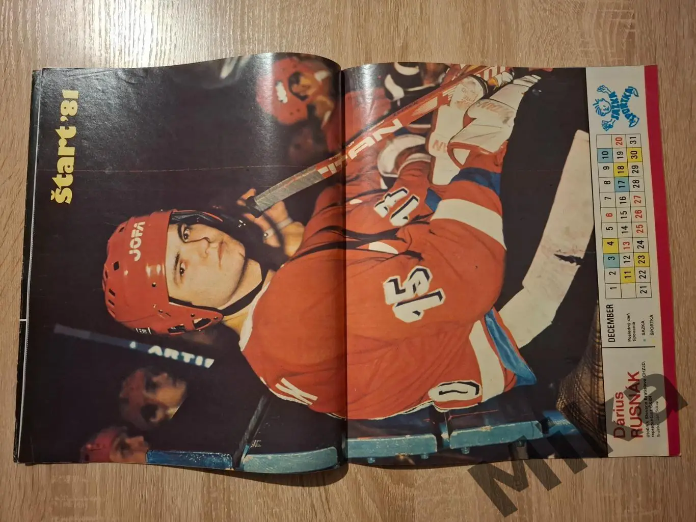 Старт - 48/1981 1