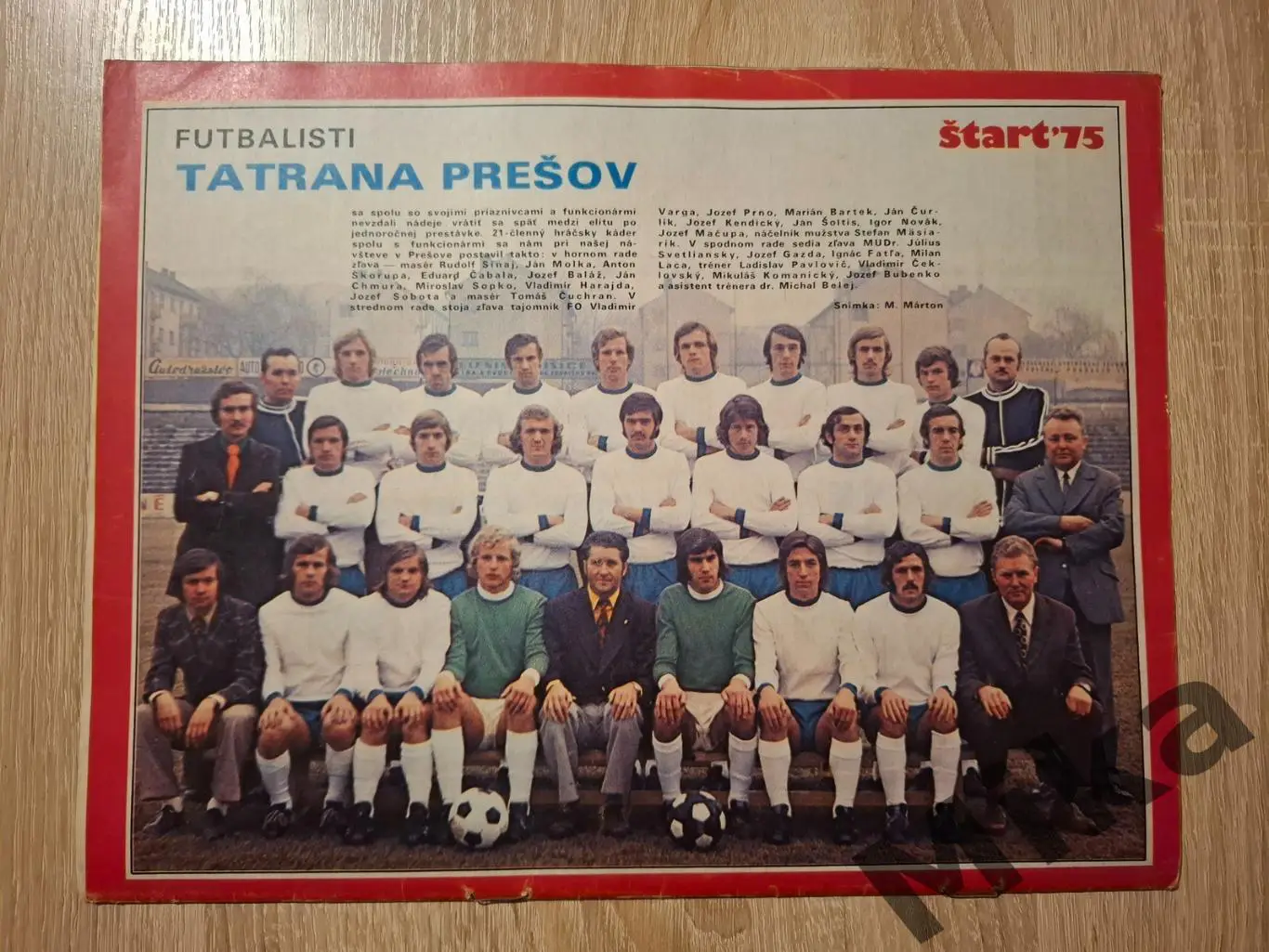 Старт - 11/1975 1