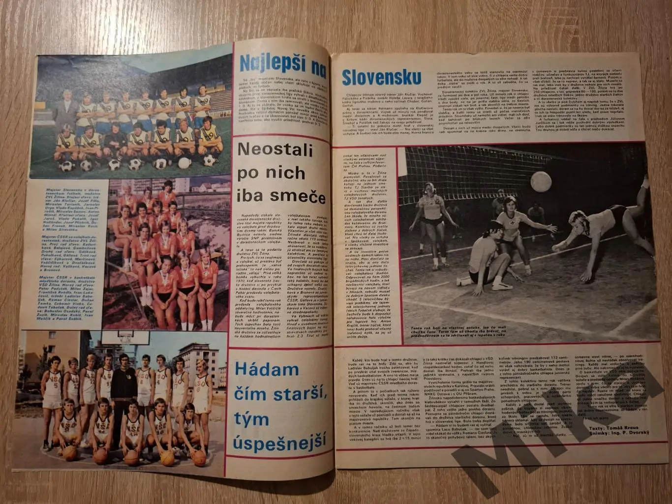 Старт - 41/1973 1