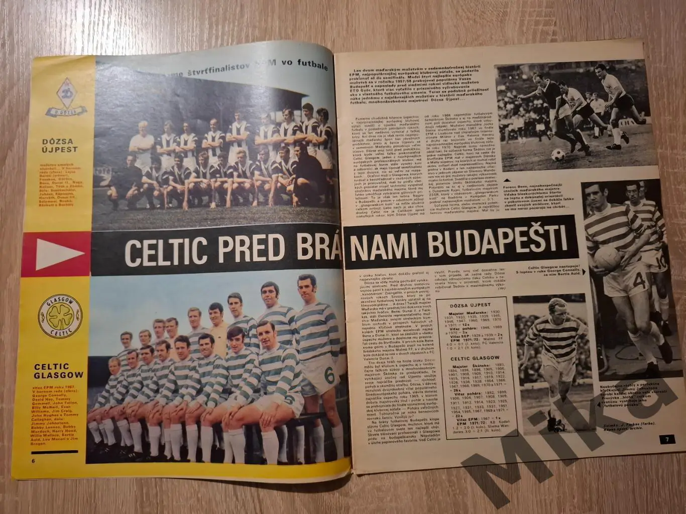 Старт - 10/1972 1