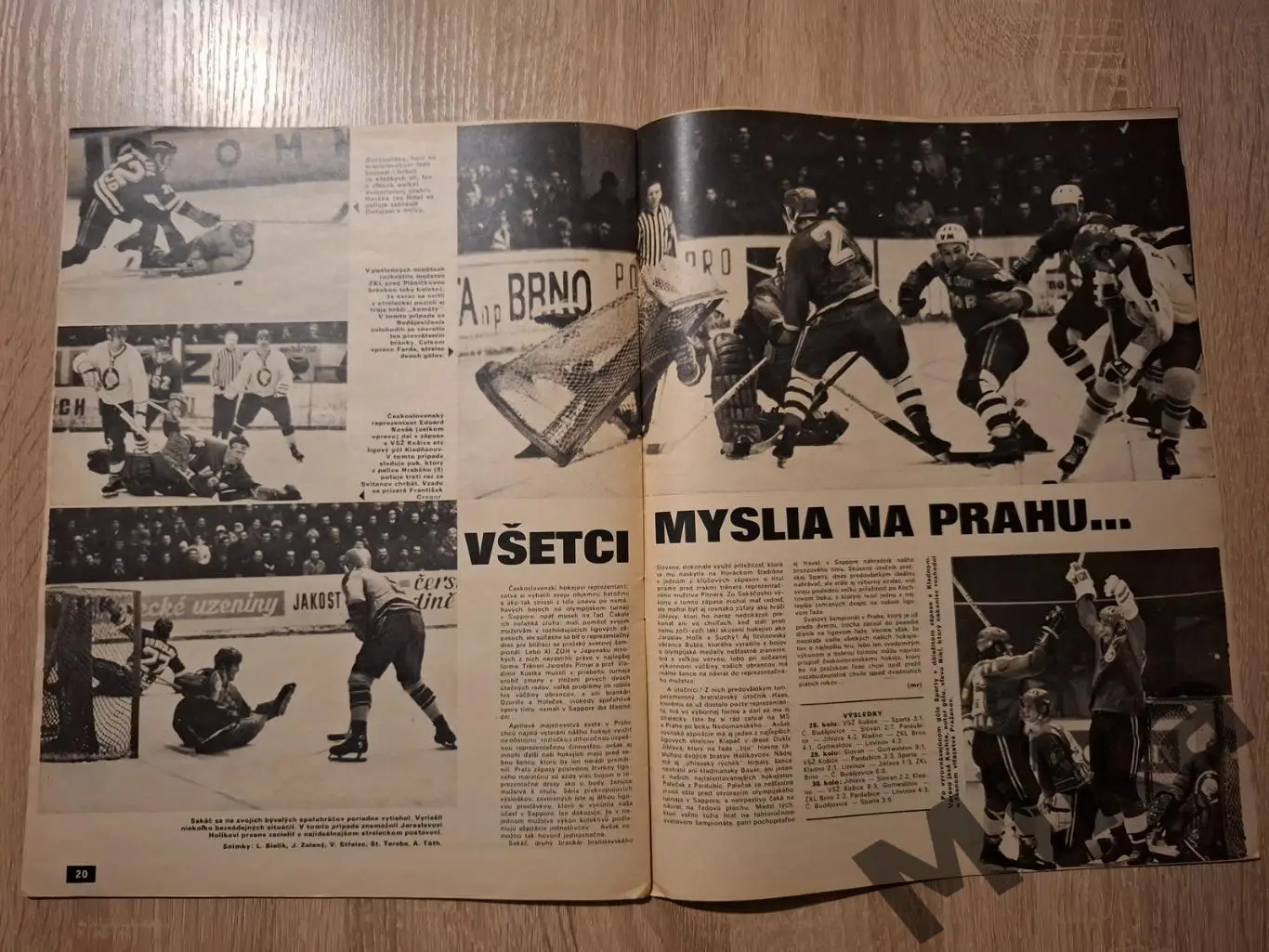 Старт - 10/1972 2