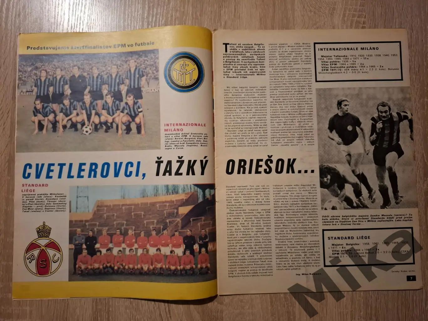 Старт - 12/1972 1