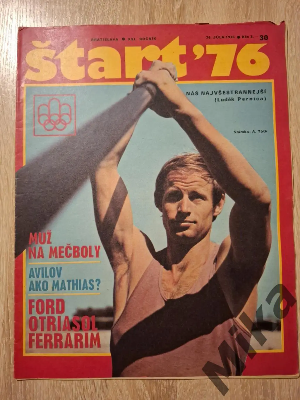 Старт - 30/1976