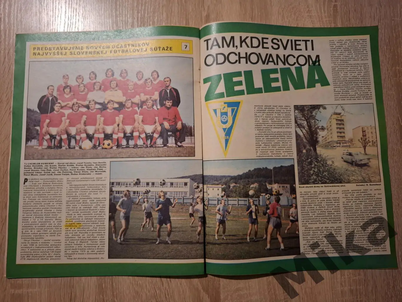 Старт - 44/1977 2