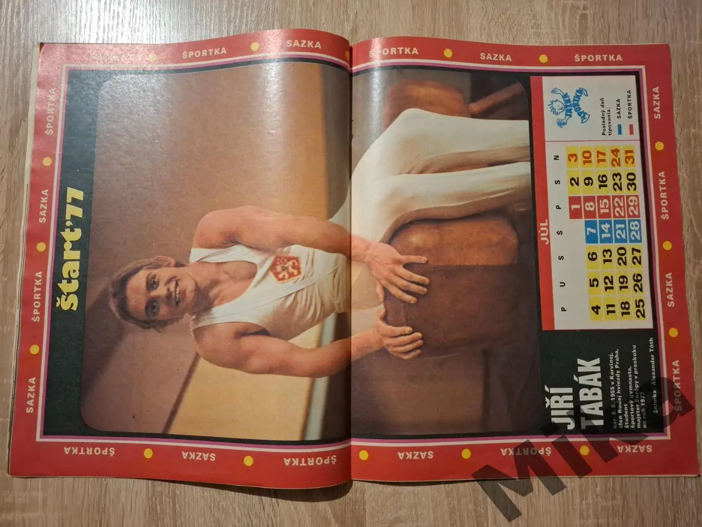 Старт - 26/1977 1