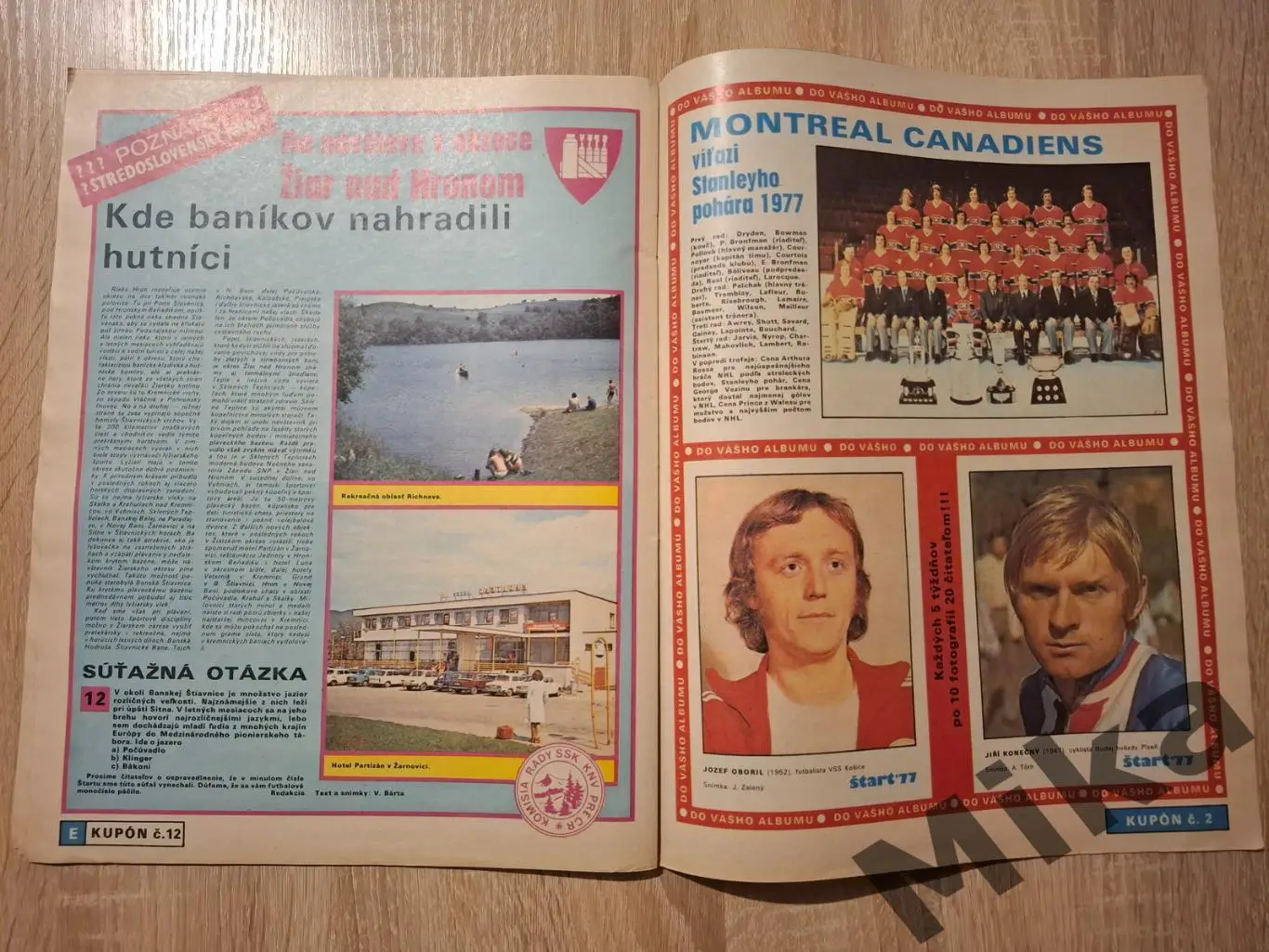 Старт - 26/1977 2