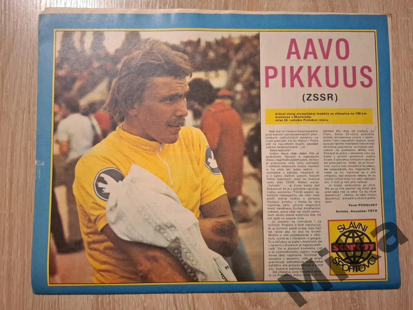 Старт - 26/1977 3