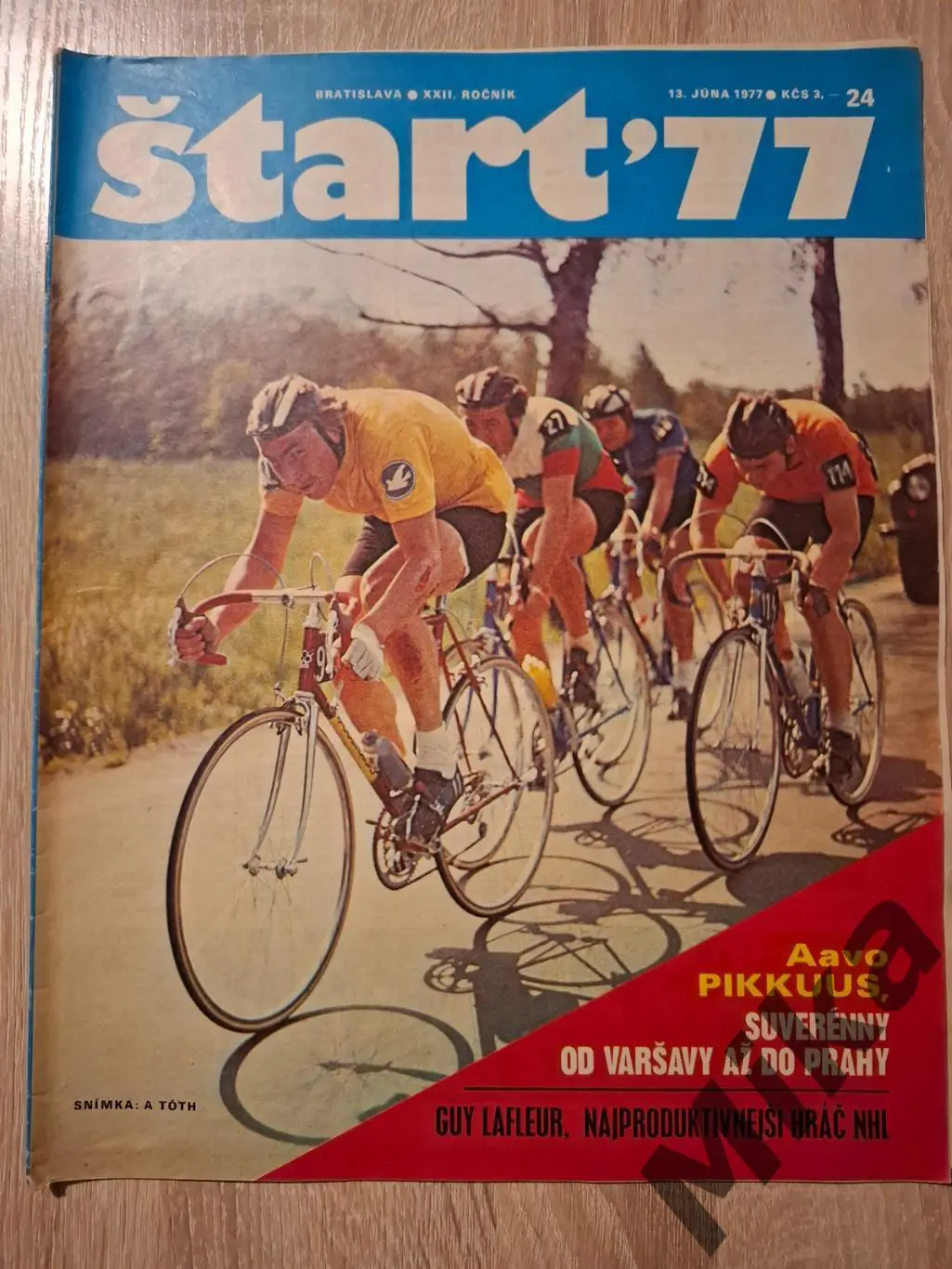 Старт - 24/1977