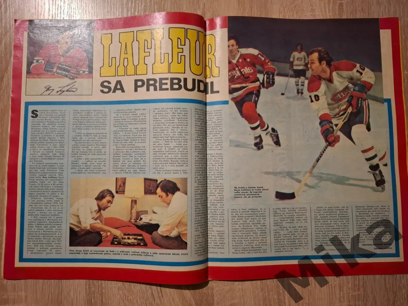 Старт - 24/1977 1