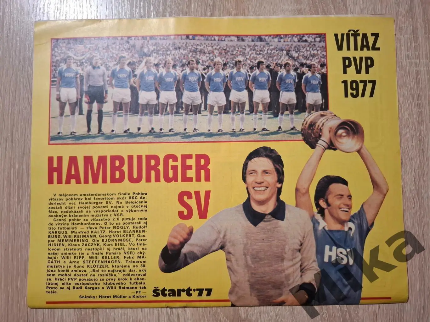 Старт - 23/1977 2