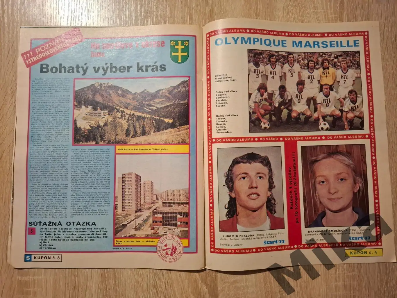 Старт - 21/1977 1