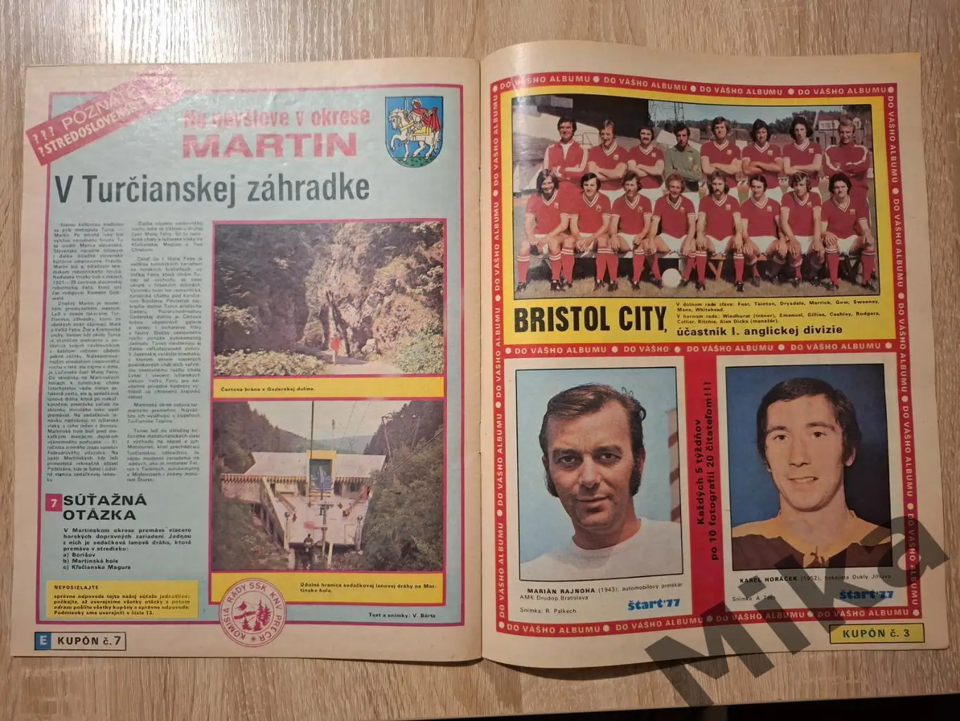 Старт - 20/1977 1