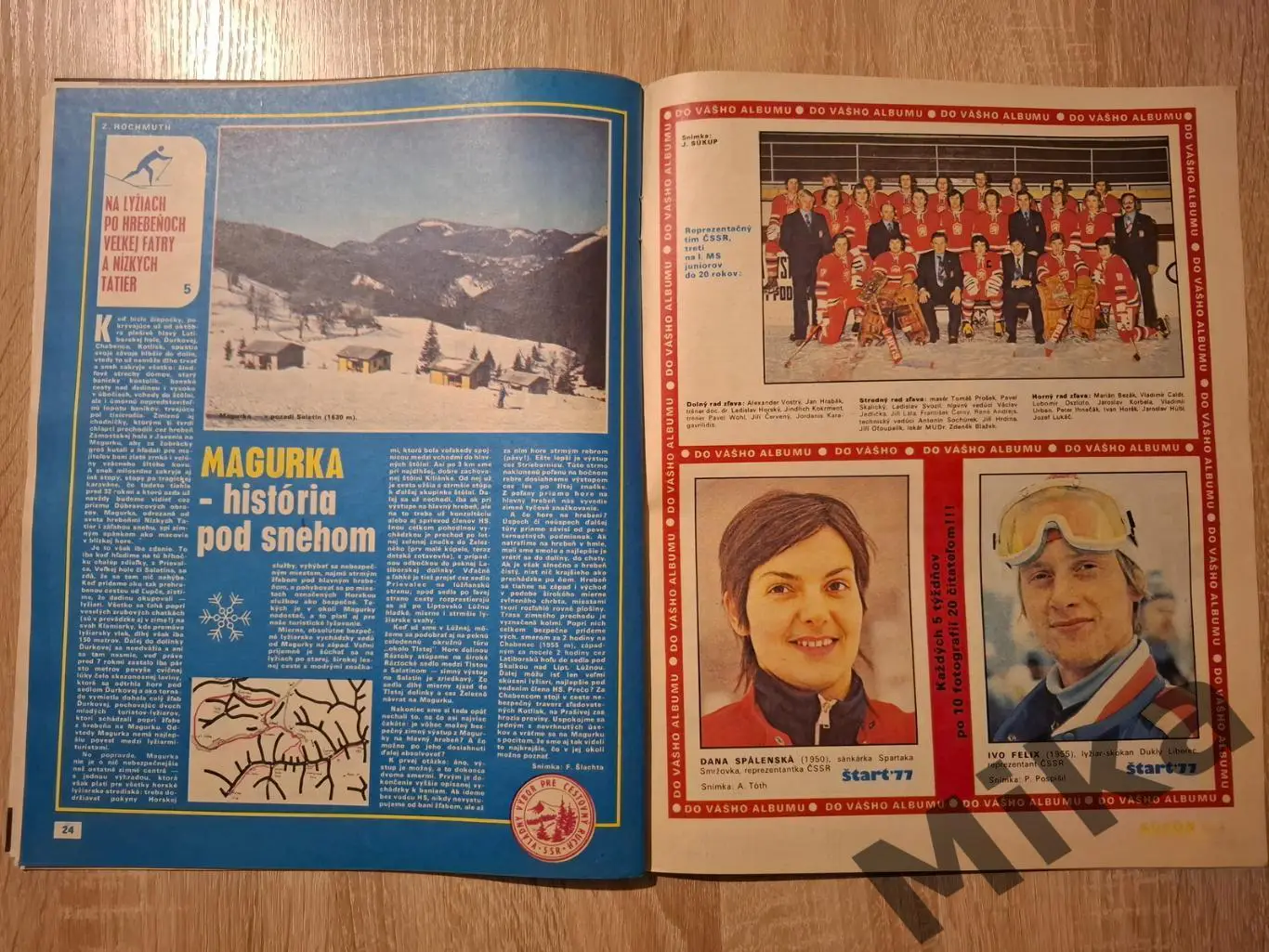 Старт - 8/1977 1