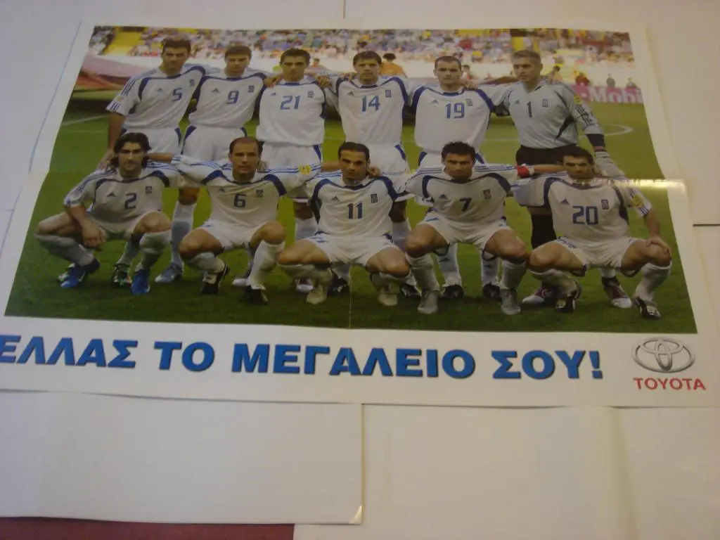 Сб. ГРЕЦИЯ -2004
