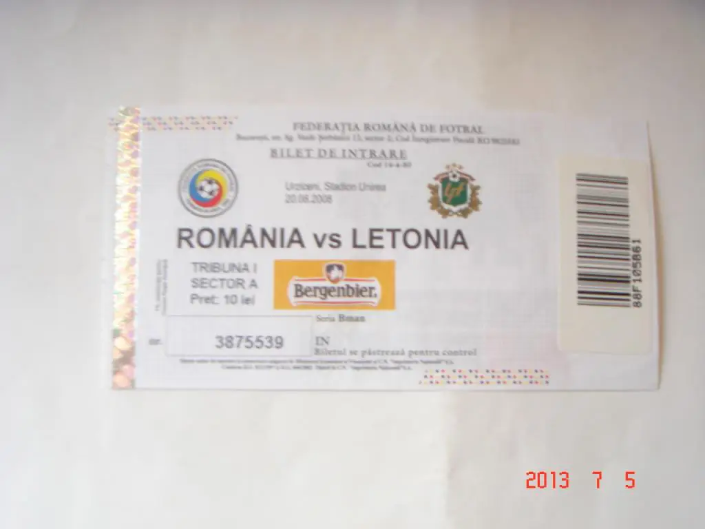 Румыния- латвия2008
