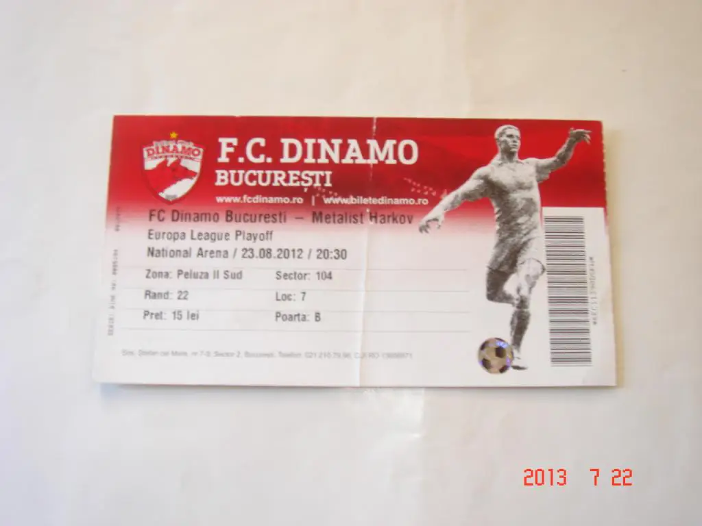 Д. БухарестMеталист ..2012