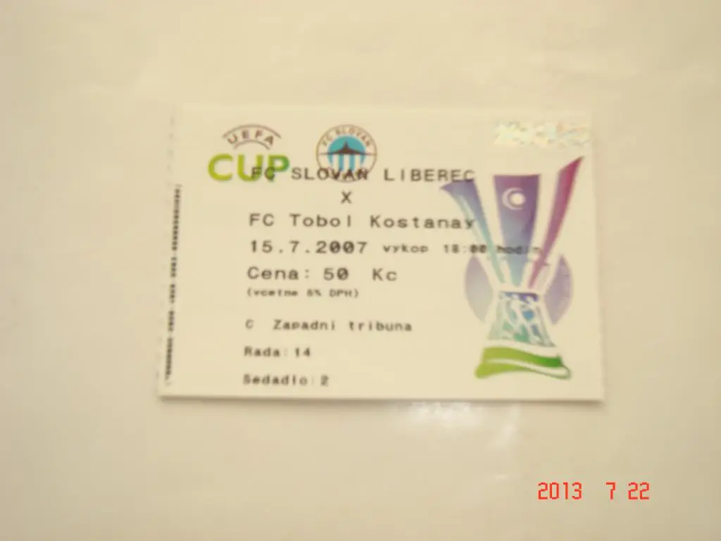 Слован --Тоболь2006