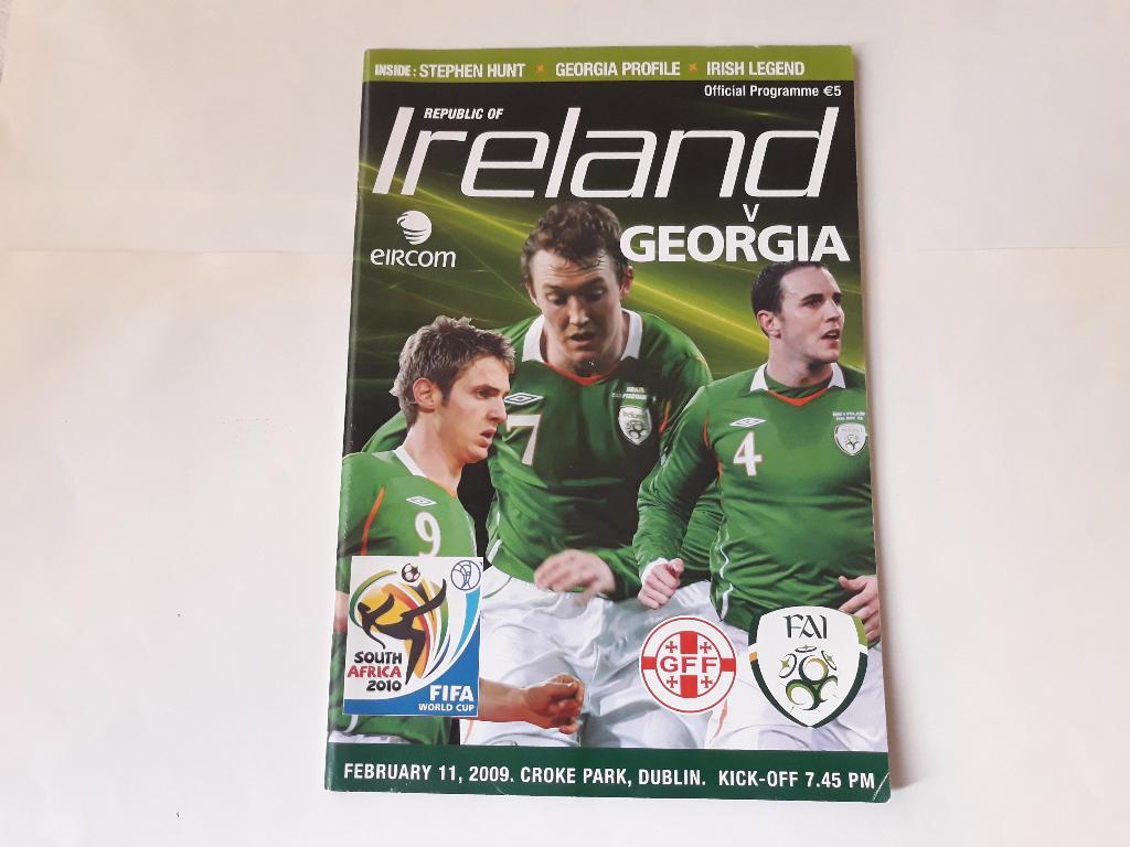 Ирландия-Грузия.. 2009