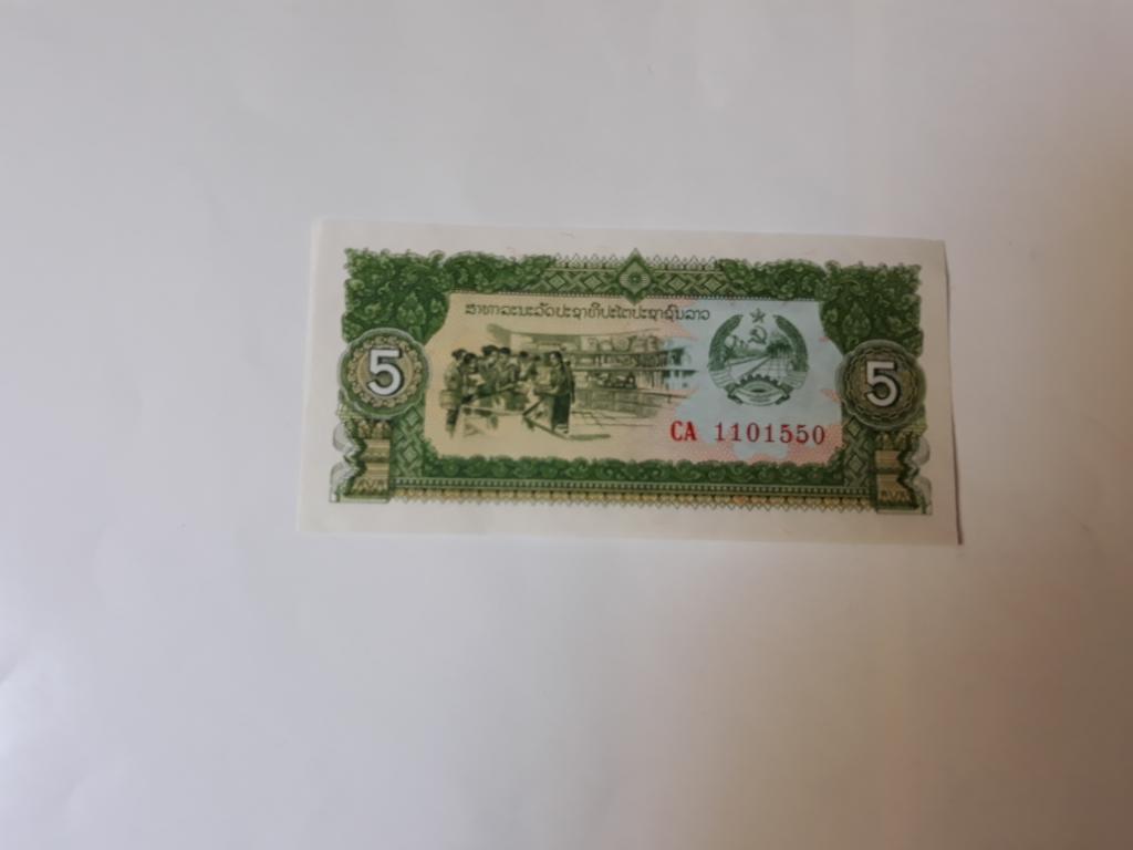 Банкнота..Китай