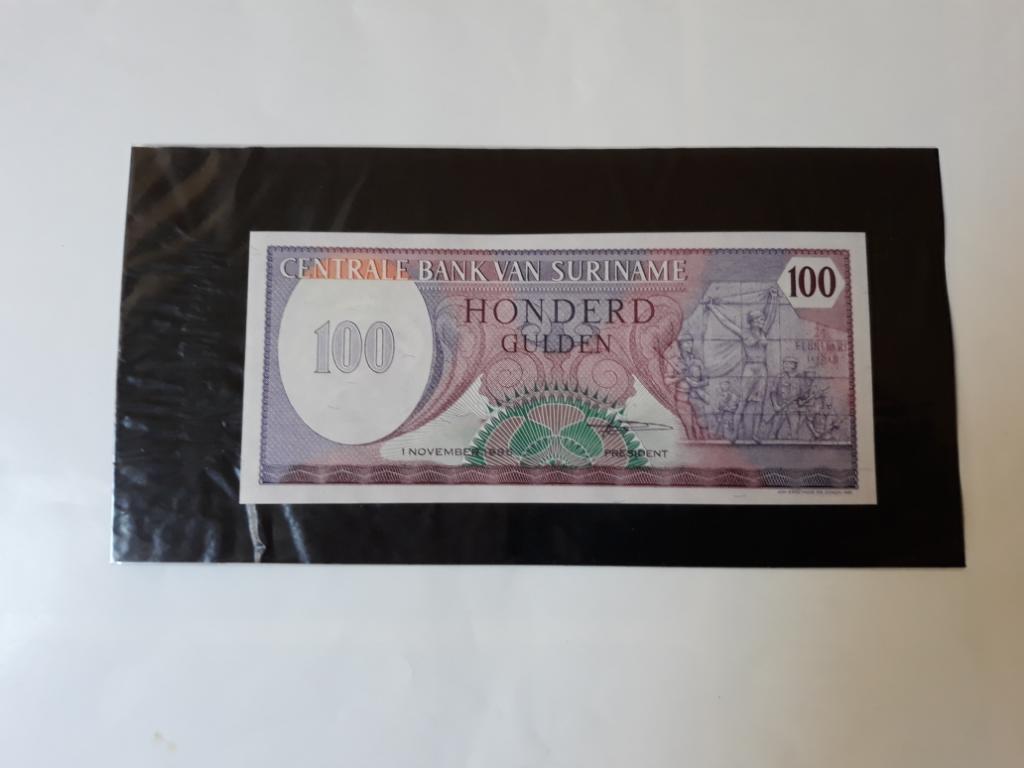 Банкнота.Суринам