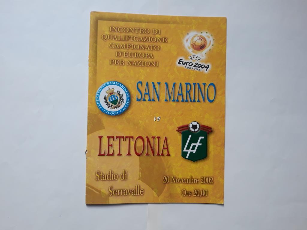 Сан.. Марино - латвия.. 2002