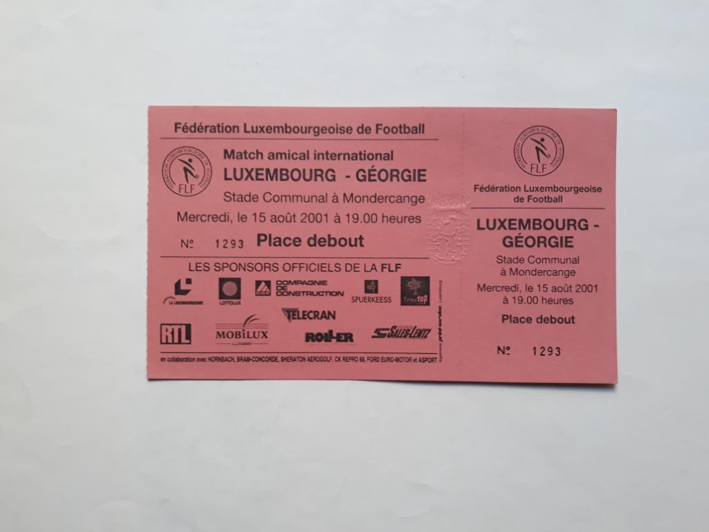 Люксембург --грузия 2001