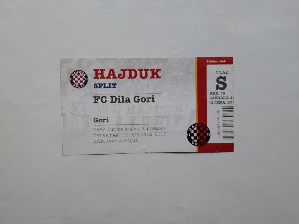 Хайдук --дила Гори 2013