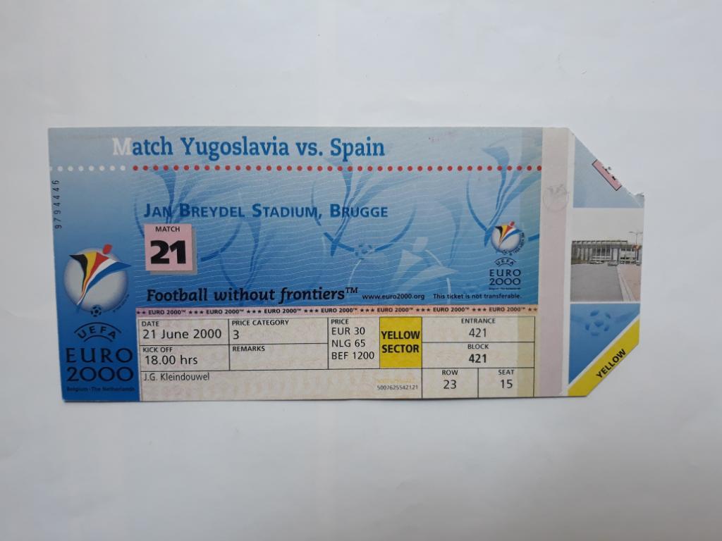 Югославия - Испания, Евро, 2000.