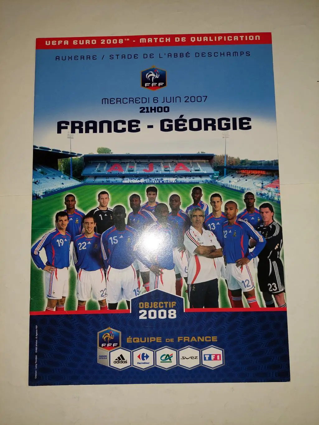 ФРАНЦИЯ- Грузия. 2007