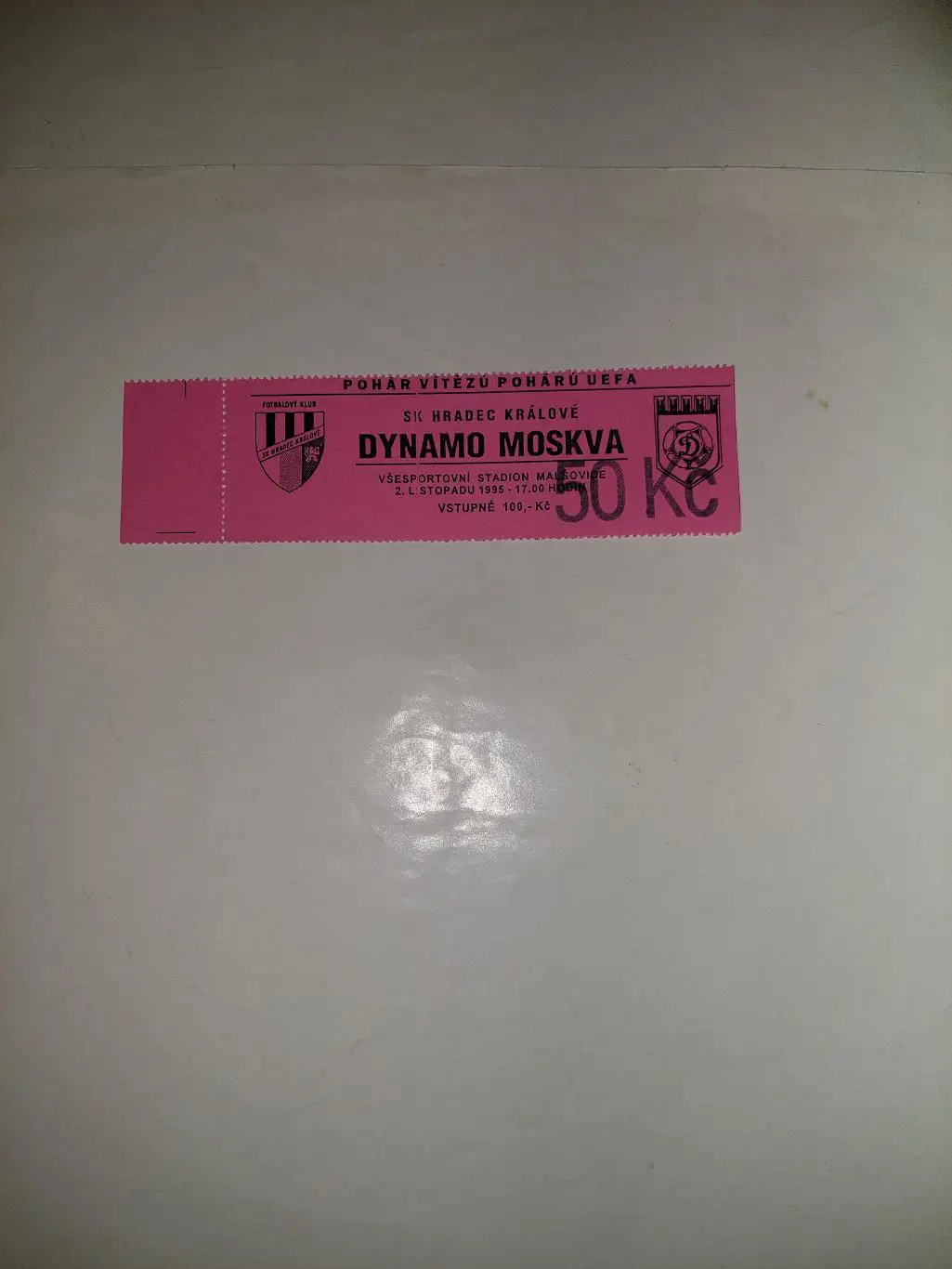 Храдек - Динамо,М.1995.