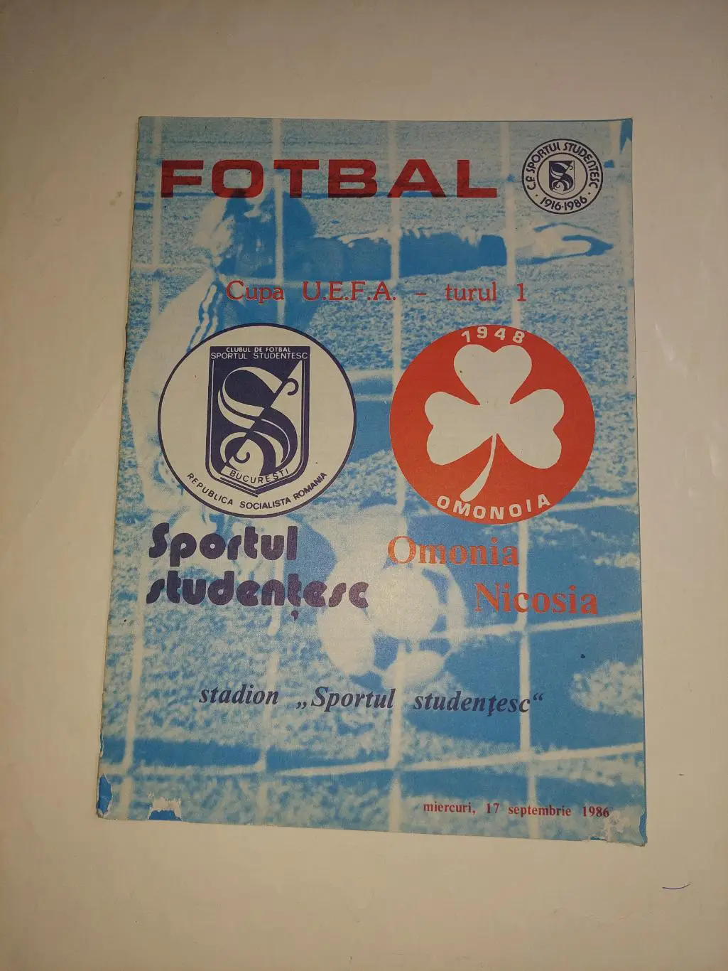 Спортул - Омония. 1986