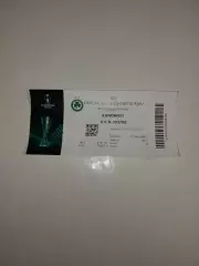 Омония -Динамо Киев .2025