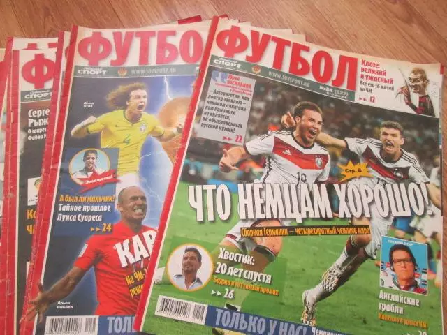 спорт экспресс-футбол