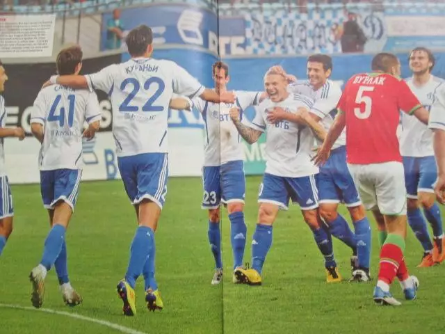 Советски спорт-футбол.2011г. №26 1