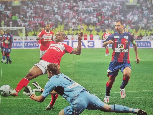 Советски спорт-футбол.2011г. №36 1