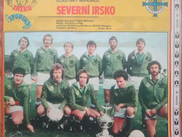 Северная Ирландия