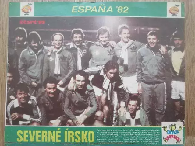 Северная Ирландия