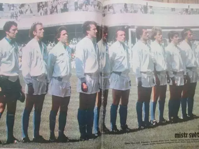 Спец. выпуск журнала Стадион .-1982 1